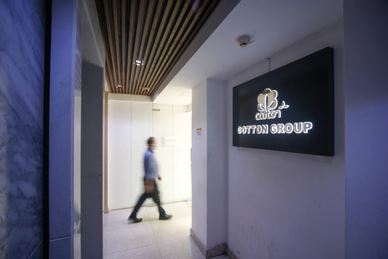 About Cotton Group BD